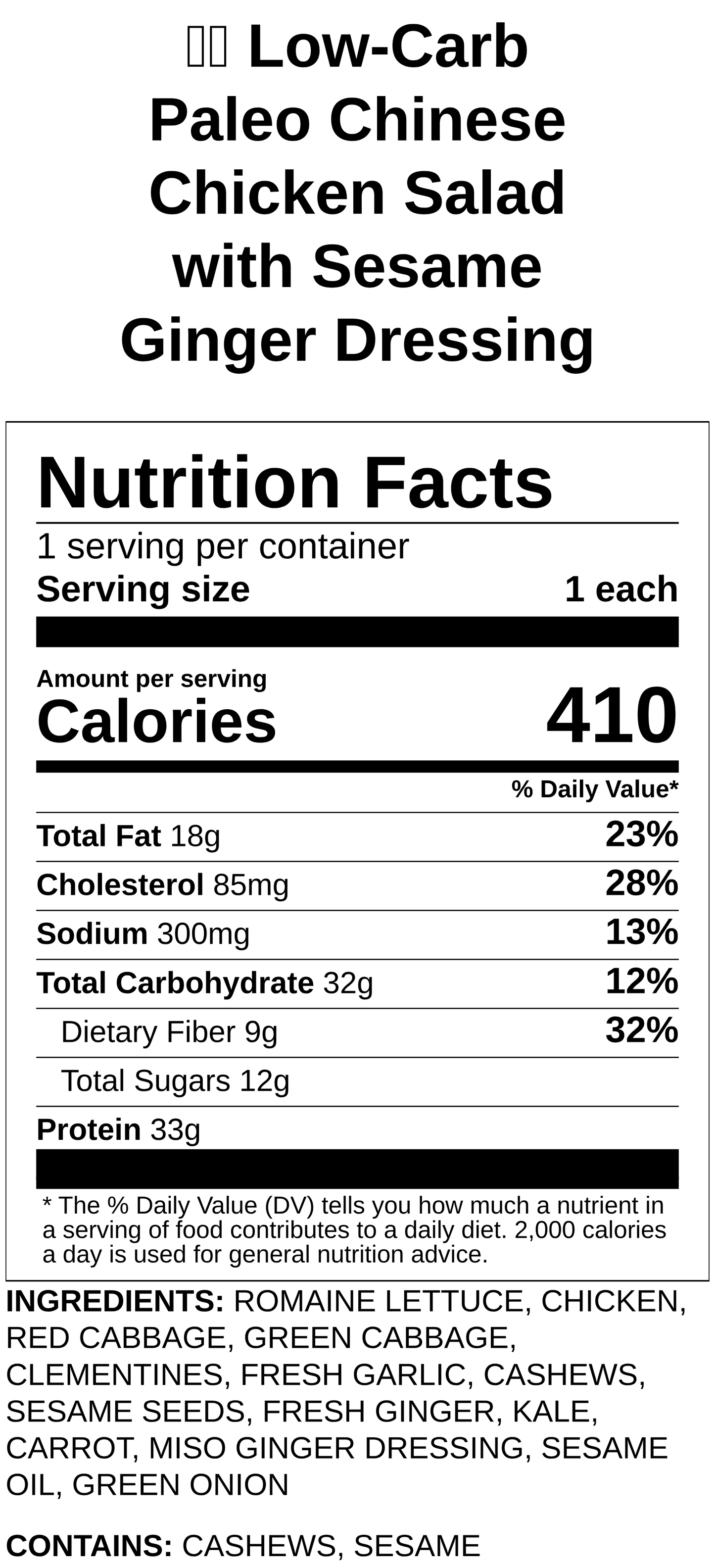 Sesame Ginger Chicken Salad Bowl with Quinoa